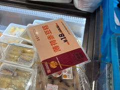 -王家沙点心店(南京西路总店)