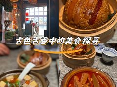 -南京大牌档(青岛万象城店)