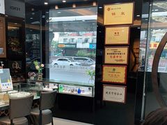 -锦泉眼镜·视光体验中心(环市西路店)