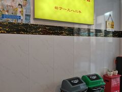 -项记面馆(明瓦廊店)