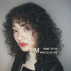 点击看大图 -MONE美发沙龙