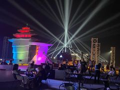 -北戴河碧螺塔海上酒吧公园