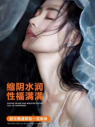 点击看大图 -星港国际·Skin皮肤专研·皮肤管理