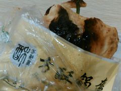 -盔盔仔方酥锅盔(什字上街店)