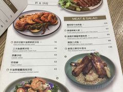 -Maxpoint Kitchen 西餐咖啡(乐峰广场店)