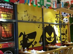 -木屋烧烤(西南角店)