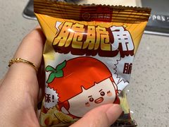 -海底捞火锅(北京路店)