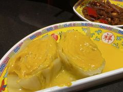 -芦月轩羊蝎子(劲松店)