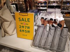 -江湖情酸菜鱼(万菱汇店)