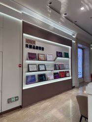 -禾丽康美医疗美容医院