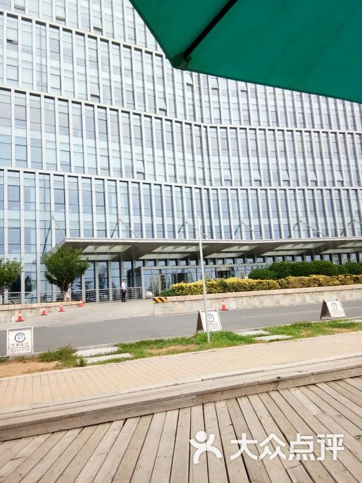 腾飞软件园-图片-大连生活服务-大众点评网