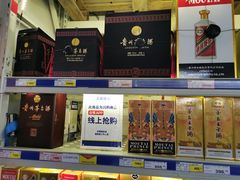 -麦德龙(郑东店)