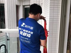 -广州啄木鸟房屋防水补漏