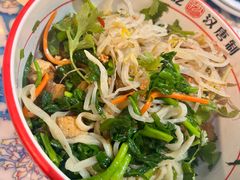 -汉唐守艺人·河北面馆(民心河店)