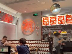 -潮界(虹桥新天地店)