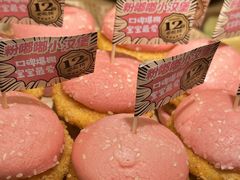 -吾悦广场(渭南店)