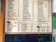 菜单-荔林食店(西华路店)