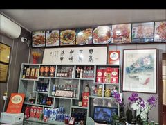 -龙香居海鲜浑锅家常菜·特色驴肉