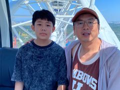 -南戴河国际娱乐中心