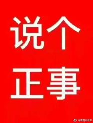 -onlygirl摄影美学馆高端定制(江滩店)