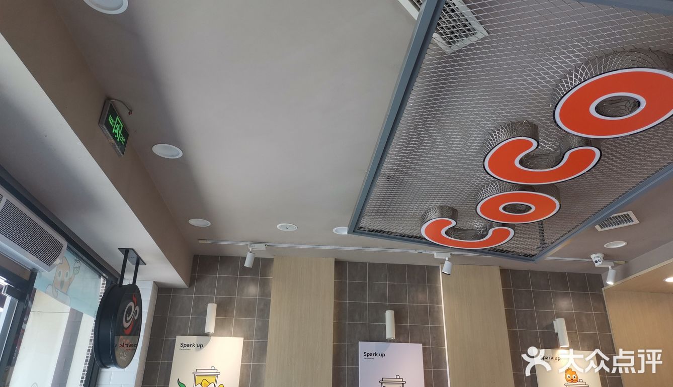 珍珠奶茶控必备[笑脸]