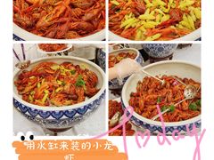 -阿斯利康食堂(张江园区店)