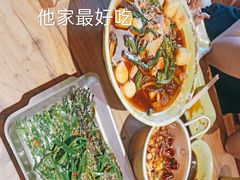 -申记串道(万豪店)