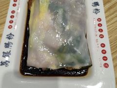 -荔银肠粉·非遗手藝(夫子庙店)