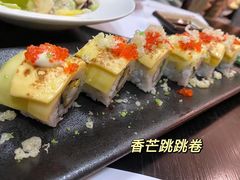 -松临·铁板烧&Omakase(神农店)