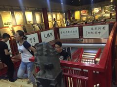 -陕北民歌大舞台