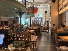 -普叽普叽泰式茶餐厅(港汇店)