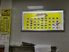 -老味道饺子馆(回民街店)