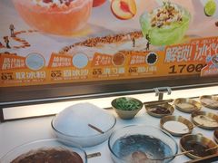 -探鱼·鲜青椒爽麻烤鱼(银泰城店)