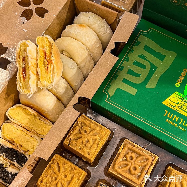 西安回民街一定要吃的军军绿豆糕‼️