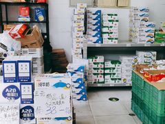 -牛奶便利(东四店)