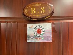 -三六三杭州菜(水上总店)