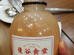 -曼谷食堂·泰国家庭料理(丹桂路店)
