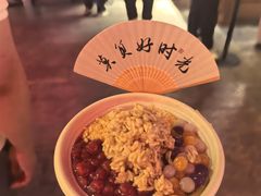 -敦煌古城