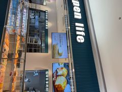 -The open life(万象城店)