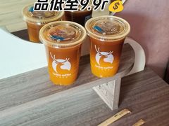 -瑞幸咖啡(西铁营万达广场店)