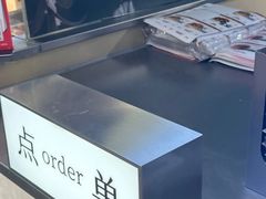 -淡马茶坊(深圳宝安壹方城店)