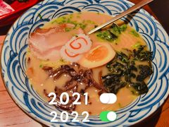 -壹风町烧肉居酒屋(恒丰中央广场店)