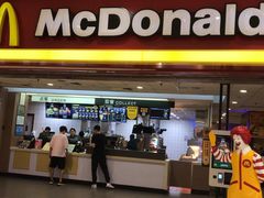 门面-麦当劳(沙河店)