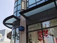 -光启城时尚购物中心