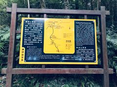 -普陀山风景区-佛顶山