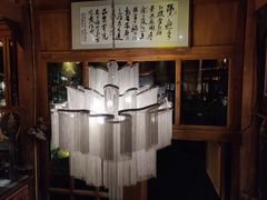-木王宴语·野生鲜菌火锅(玉河店)