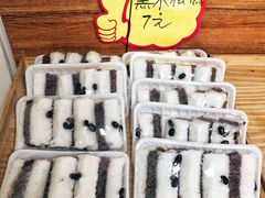 -南大门韩国米糕(公滨路店)