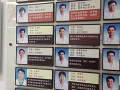 -北京市丰盛中医骨伤专科医院