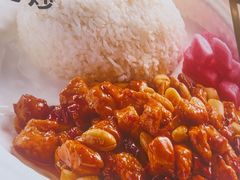 -阳阳中国饭(龙湖大兴天街)