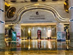 -东方山水金沙酒店-雅香阁中餐厅